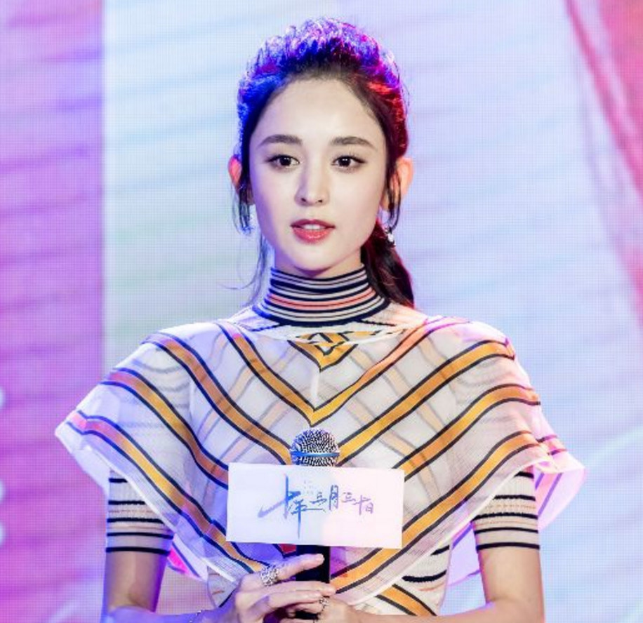 古力娜扎和窦骁一同出席活动,俊男美女同台,网友:有点
