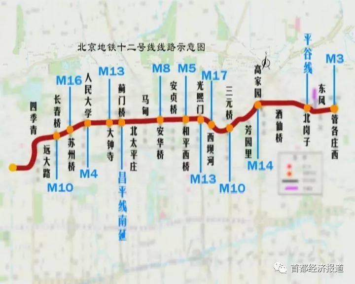 记者探访地铁12号线 贯穿东西主干线2021年开通