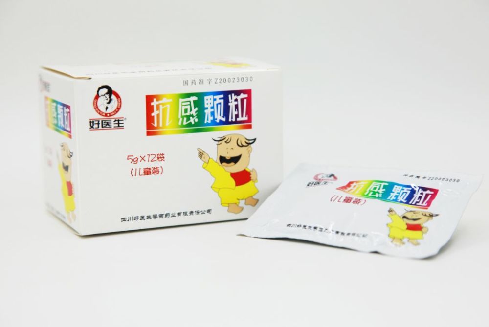 儿童流感大爆发?宝妈宝爸必须了解这些防治知