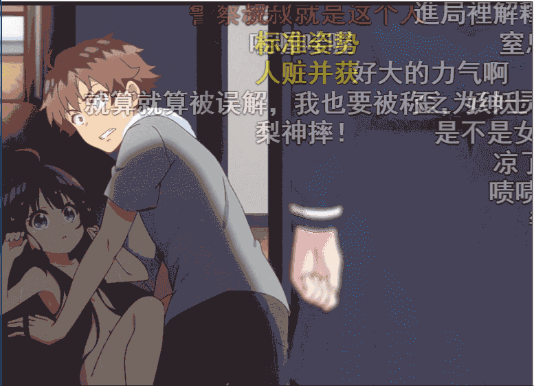 1月新番有望霸权之将棋萝莉赛高