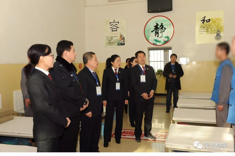 我区首家未成年人检察工作站在吴忠市看守所挂牌成立