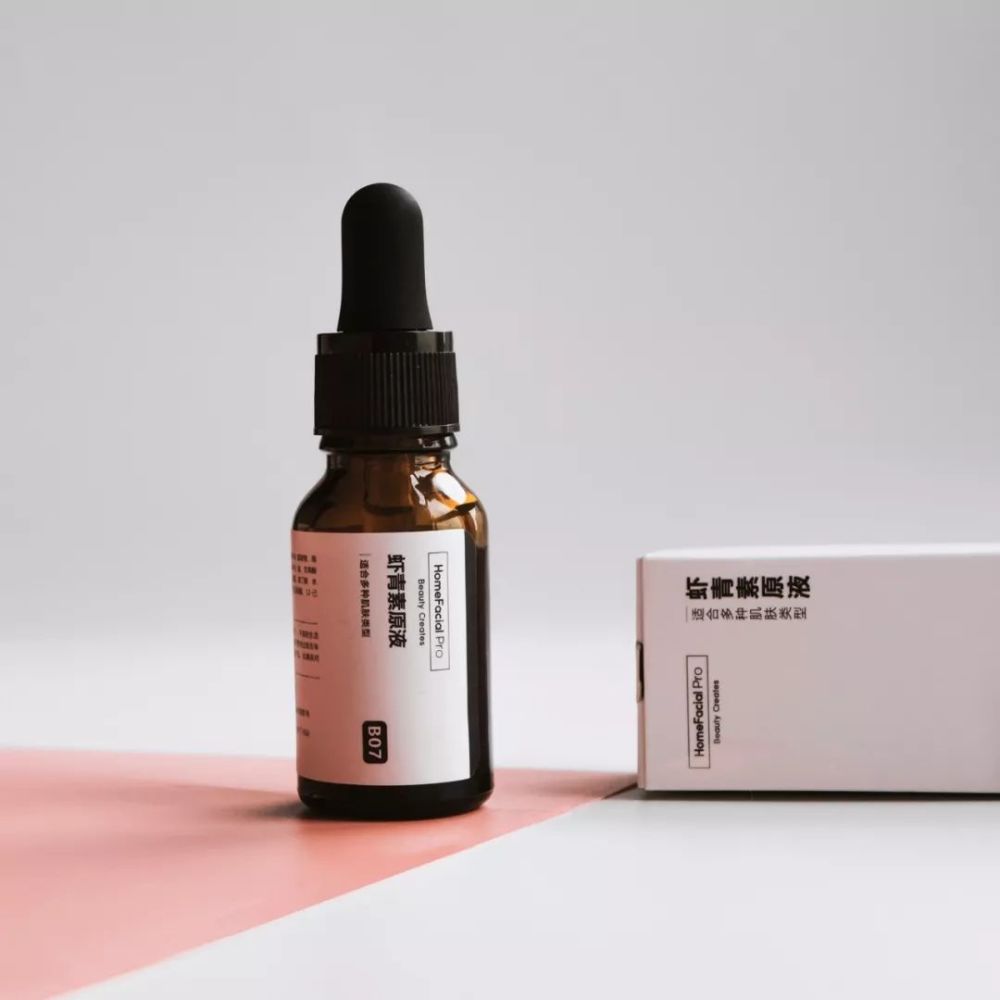 别瞧不起国货了 这个小众品牌出了一款粉红新品 颜值和效果让90后都尖叫 原子国货汇00后女星颜值排行榜 双乐综合站