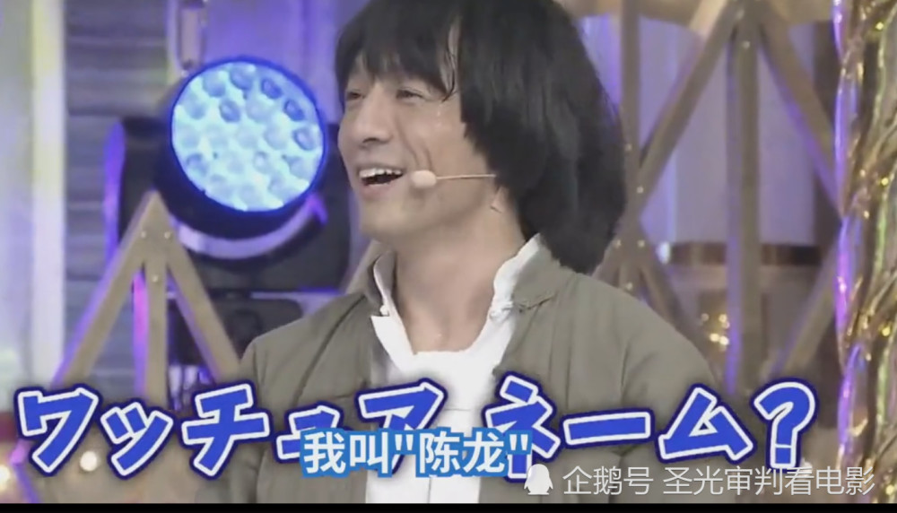 爆笑!日本搞笑艺人模仿成龙,网友:像疯子,没有技术含量!