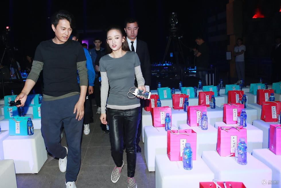 鬼吹灯:靳东陈乔恩欲与红犼试比高