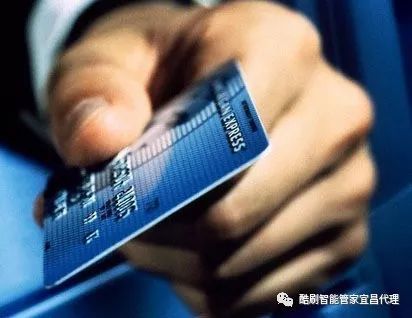 信用卡透支后无力还款怎么办?(一)