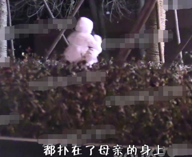 С贷粨 ܰѧ鲻