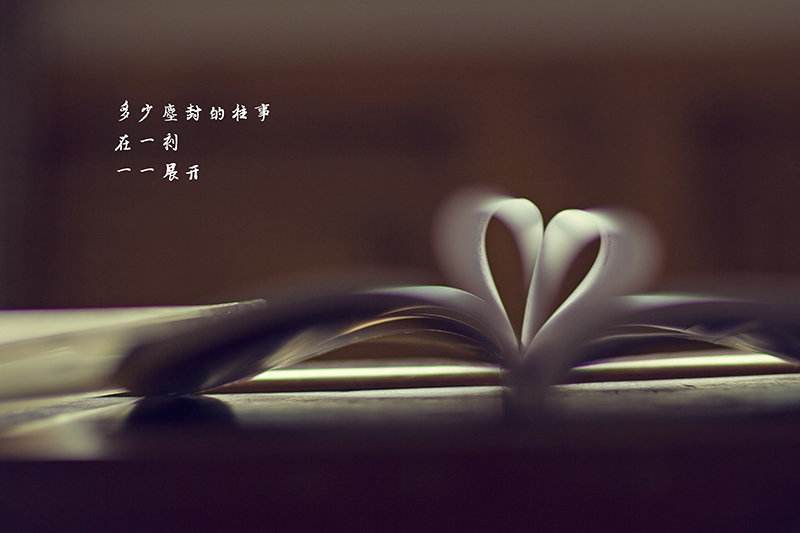 你自我反省过吗?