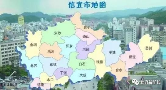 信宜有多少人口_快睇 信宜人也有高铁坐啦 20分钟车程可到达高铁站