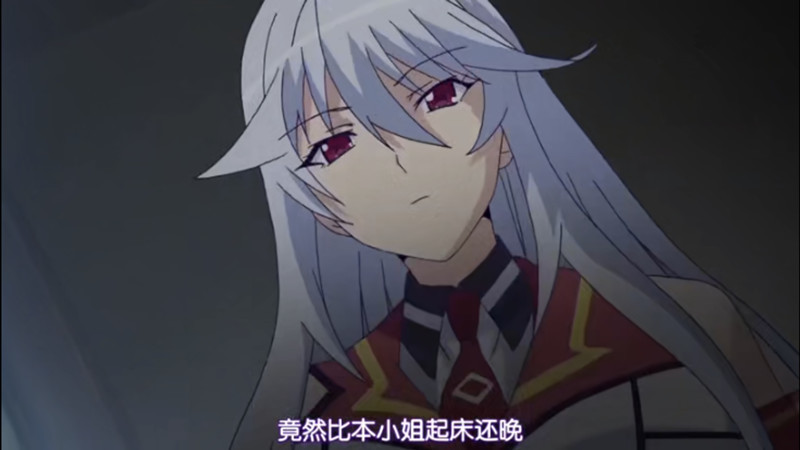绅士学院：一觉醒来发现美少女就在身边！