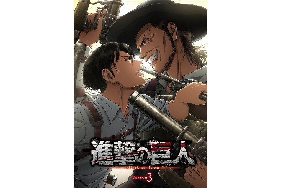 利威尔与凯尼对峙！《进击的巨人》第3季公布新视觉图
