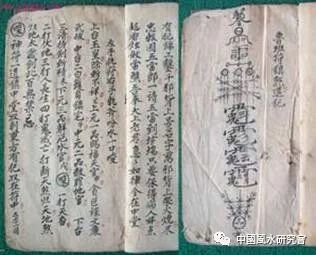 非常实用的住宅必知60条风水知识。中国古代