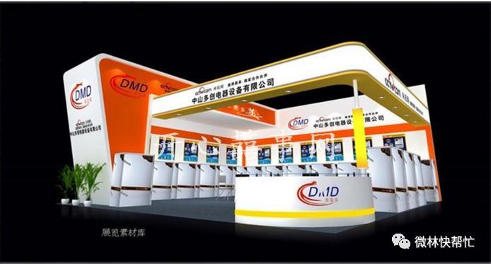 微信人工客服电话-官方客服变更通知?