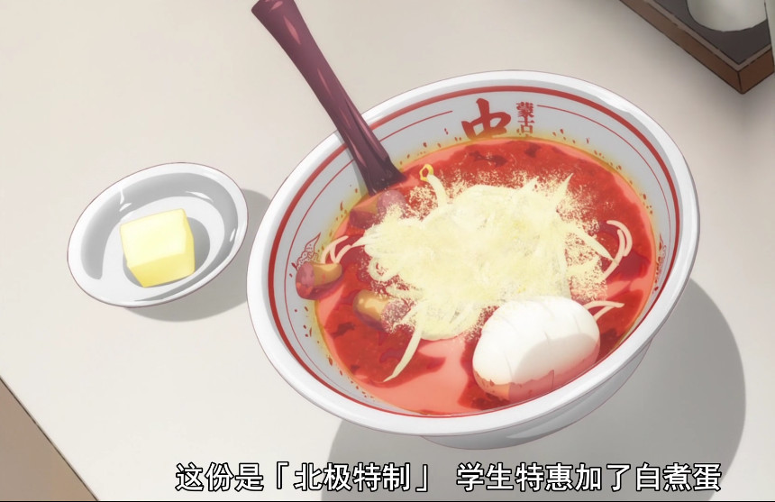 看大姐姐哭着吃拉面！《小泉同学》作者爆料