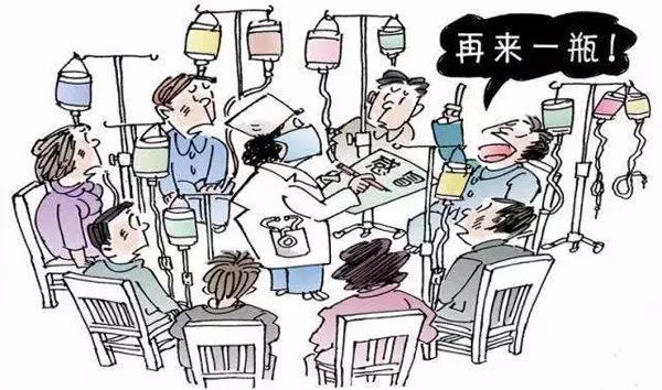 衢州市首例:主动关停输液门诊,腾出位置开中医