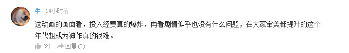 话题：不考虑可行性，你希望谁上路飞的船