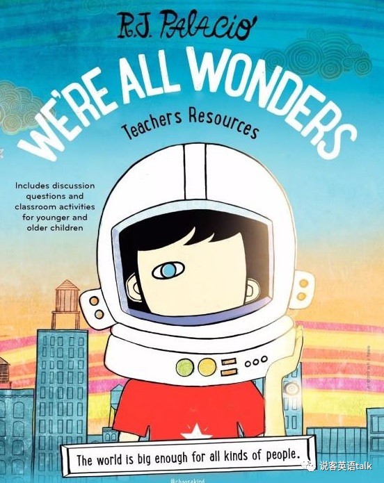 先睹为快!《奇迹男孩》改编的电影及英文绘本