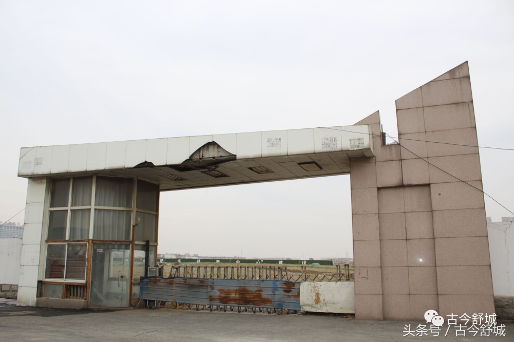 安徽合肥:冬雪初晴工事忙 直击瑶海区化工厂老