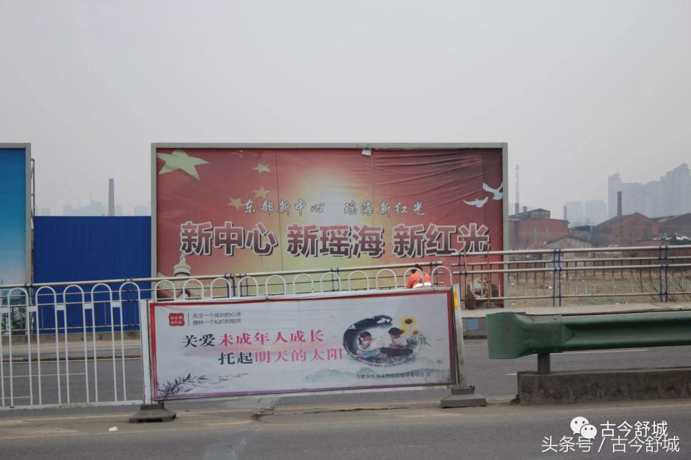 安徽合肥:冬雪初晴工事忙 直击瑶海区化工厂老