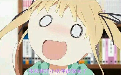 企鹅娘吐槽：你最想买哪部动漫主题的手机壳呢？