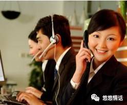 微信官方客服电话_24小时免费人工在线