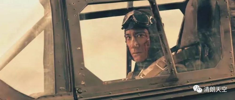 清华百年校庆片令人动容:那代人曾勇往直前,无