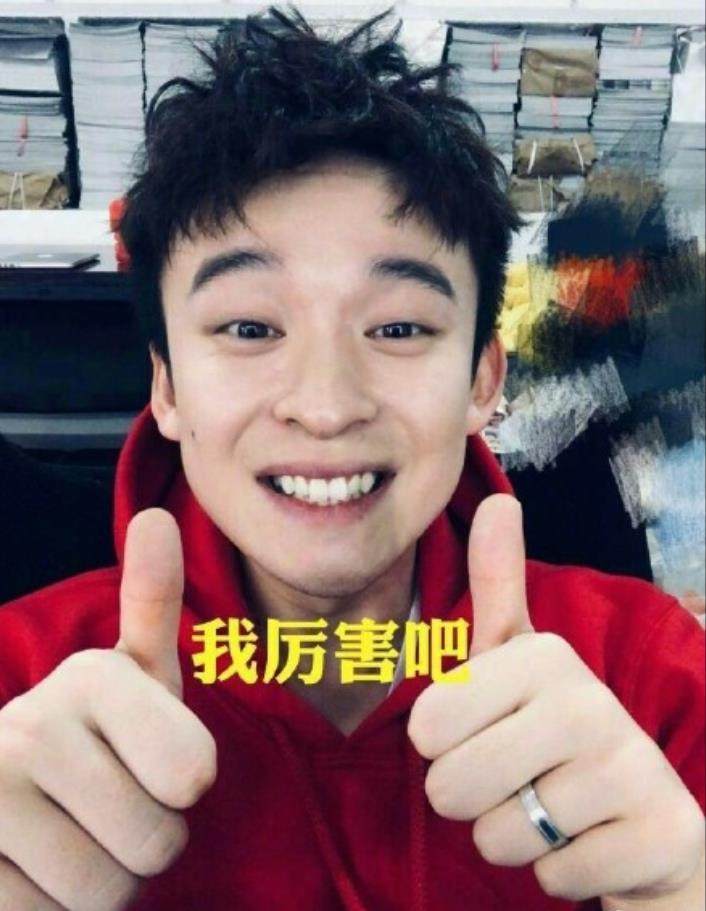 孙怡晒女儿取名大福,董子健8字回复引网友笑怼