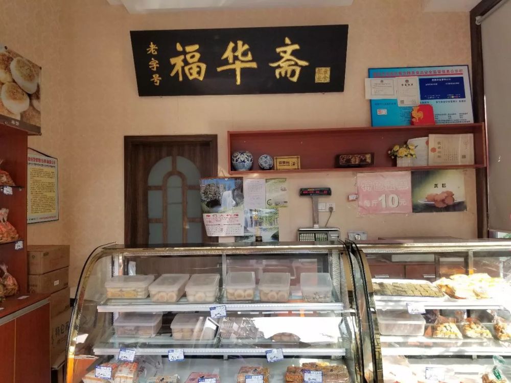 麻城街,绵阳土著心中的市井美食街!有顺河小街美食的图片