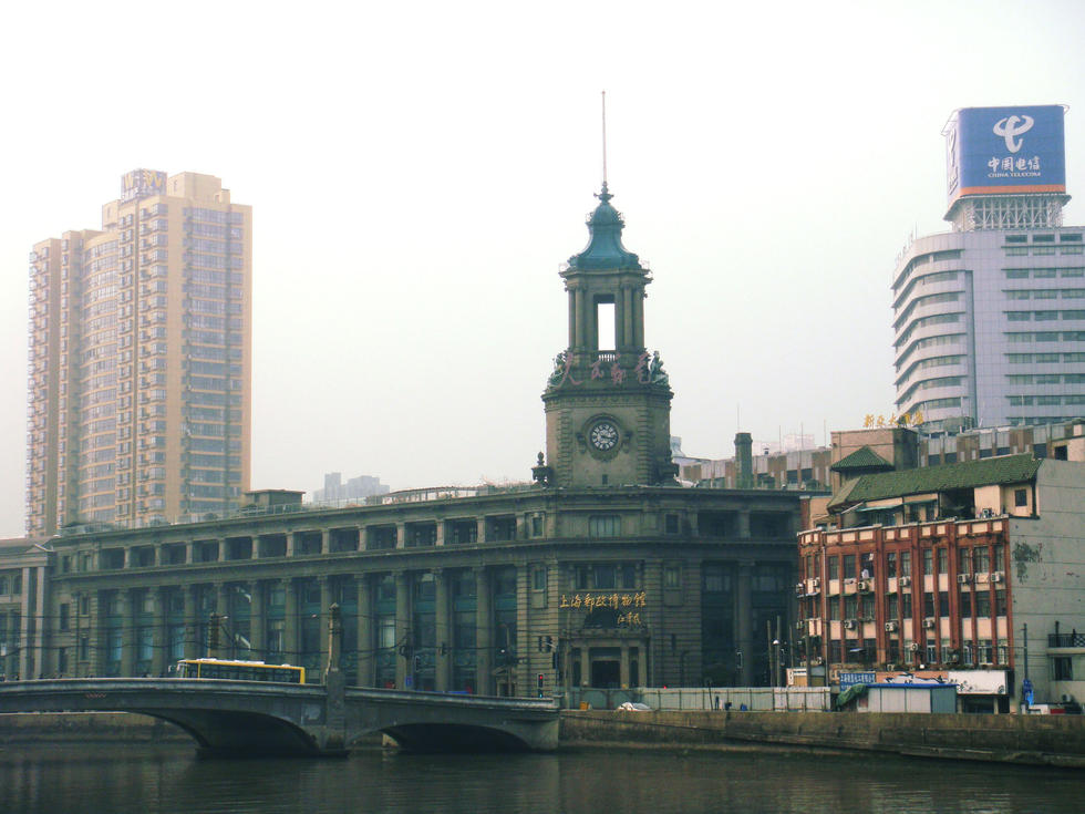 有房能少奋斗多少年?10大城市排名