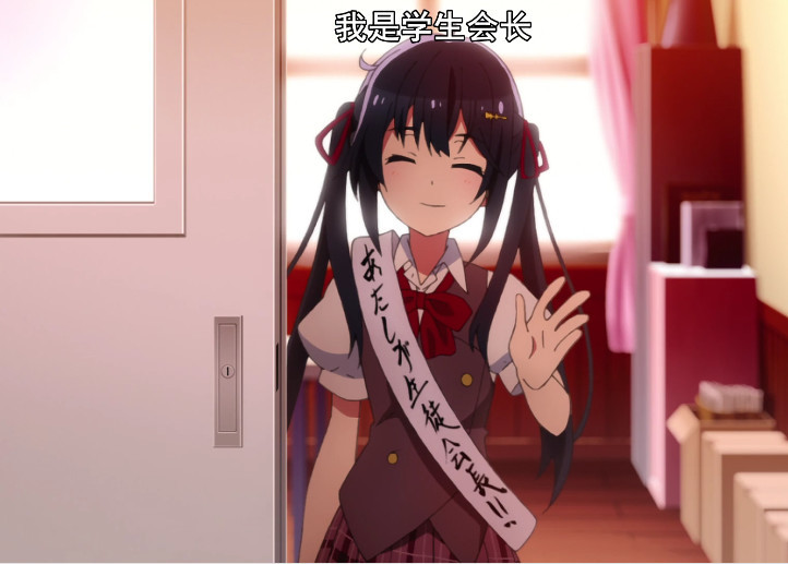 X档案：自我攻略满分的少女们！