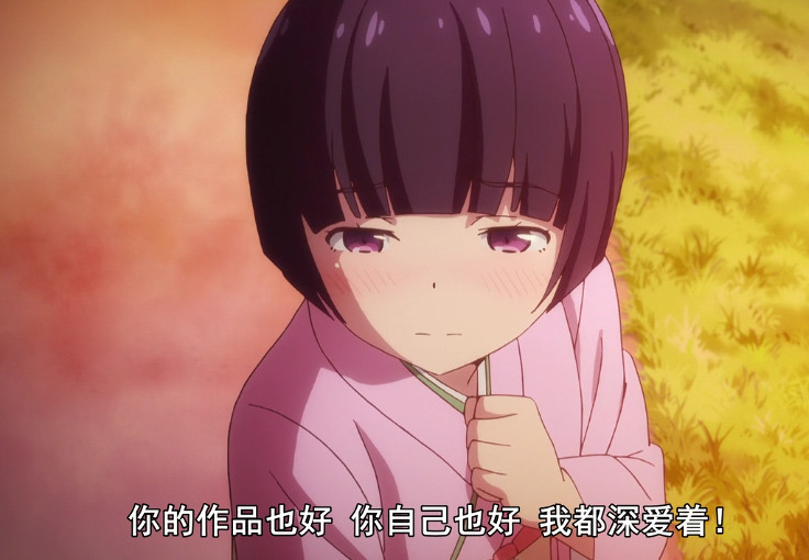 X档案：自我攻略满分的少女们！