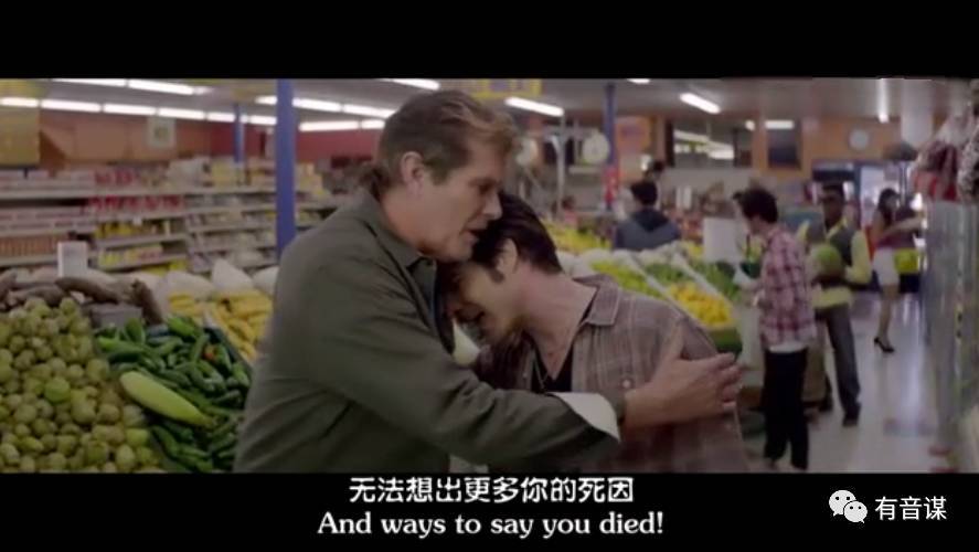 虐心!前任的50种死法你知道几种?