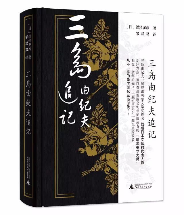 图片点击可在新窗口打开查看