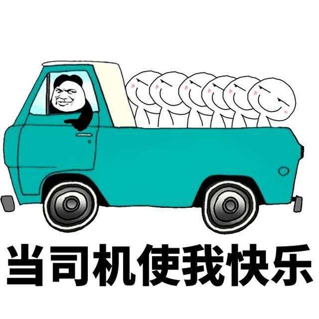企鹅娘吐槽：你最希望哪部完结漫画重开连载呢？