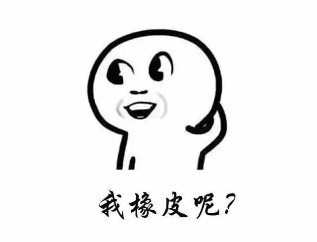 企鹅娘吐槽：你最希望哪部完结漫画重开连载呢？