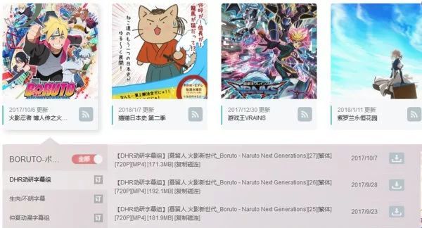 盗版电影是怎么来的,正规流程还挺特别