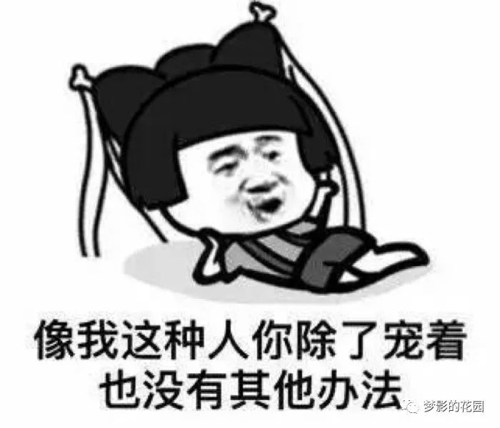 朋友圈,谁会借钱给你?