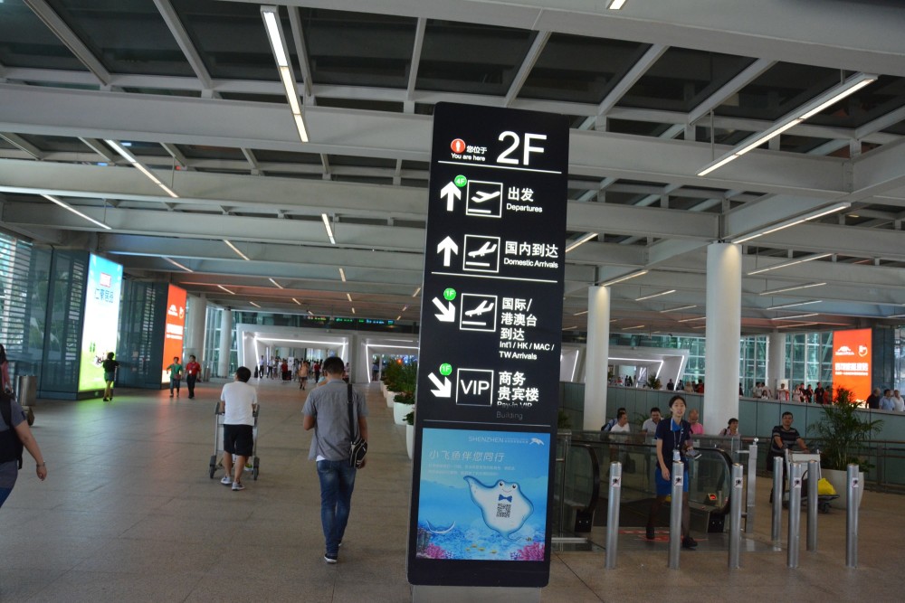 中国十大机场,按旅客吞吐量来排名的话分别是,北京首都国际机场,上海