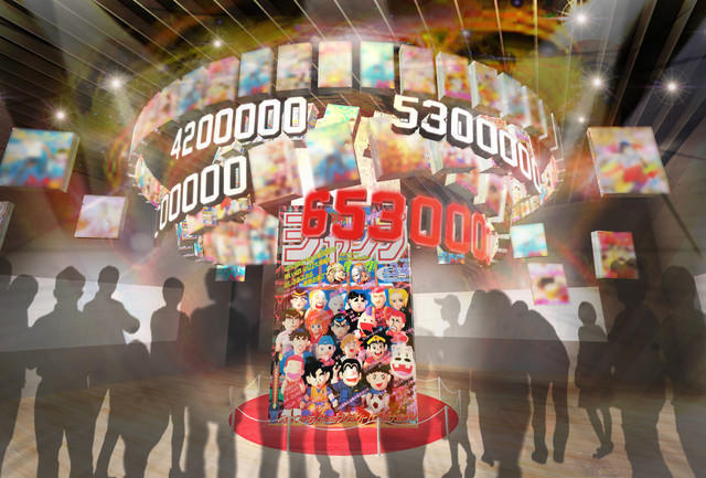 黄金时代！《JUMP》50周年展公布第二批展品