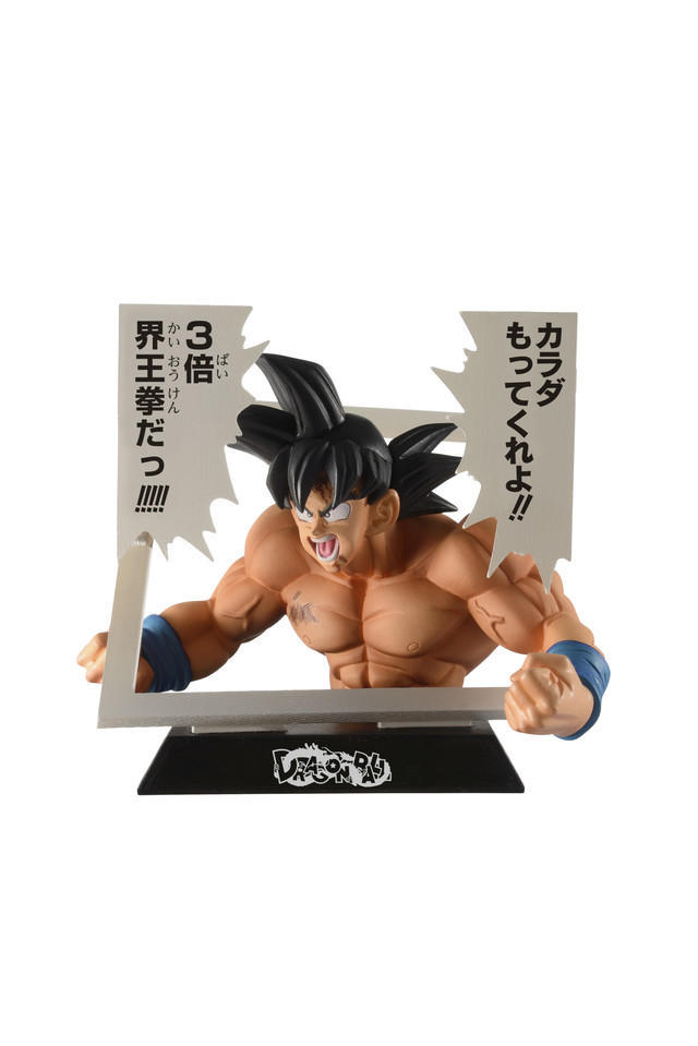 黄金时代！《JUMP》50周年展公布第二批展品