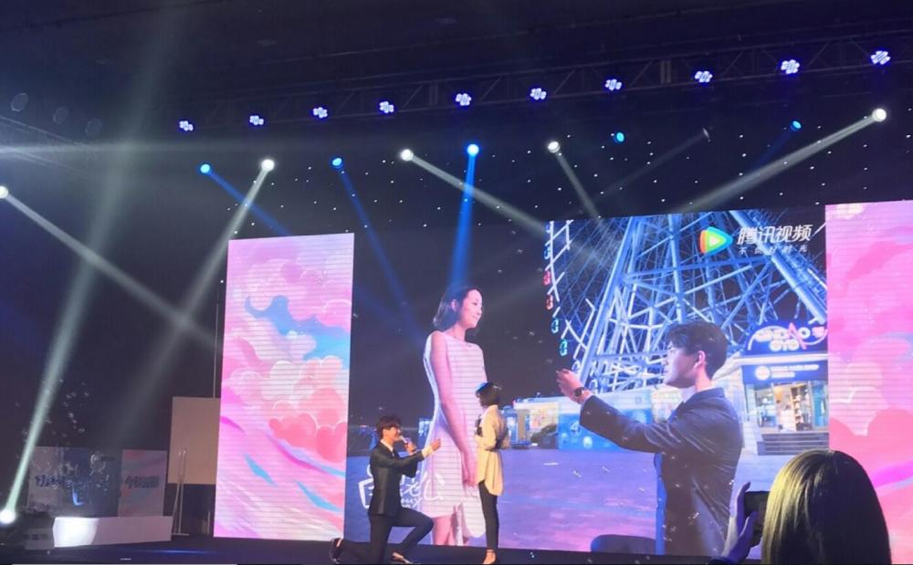 新晋小生熊梓淇发布会上向李溪芮求婚?两人深