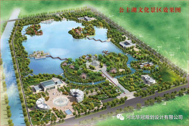 馆陶永济河沿岸村民注意:永济河片区规划出炉!