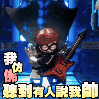 炒鸡逗趣的乐高表情包!