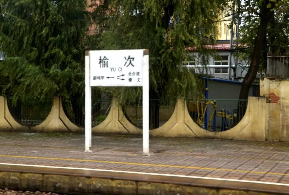 横穿太行山110年的铁路,现仅剩这趟绿皮车相伴