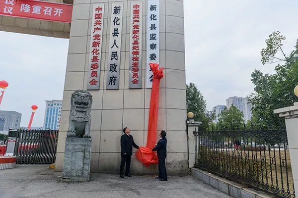 湖南新化陈建湘持枪杀人案追责开始 他害了不少人