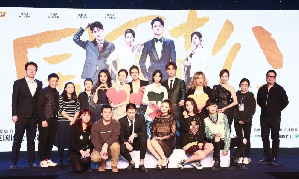 《国民老公》甜虐开年 心动诉说十一年暗恋故