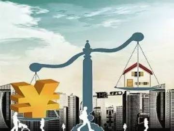 买房怎么查产权?新房、二手房都怎么查询?_频