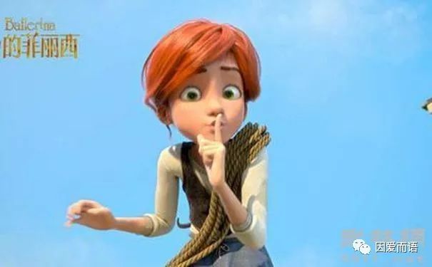 《了不起的菲丽西》-侯旖旎配音show