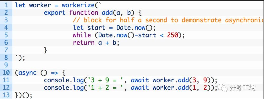 行开源项目榜中榜开源趋势 Top 10 反编译器上