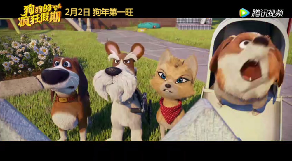 萌犬团遭遇大麻烦！《狗狗的疯狂假期》公布新预告