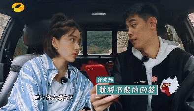倪妮阚清子马思纯先后分手:女人到了30岁,到底想要什么?